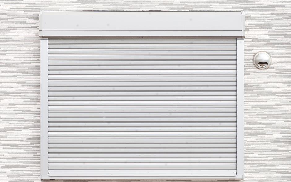 volet persienne pvc Cormeilles-en-Parisis